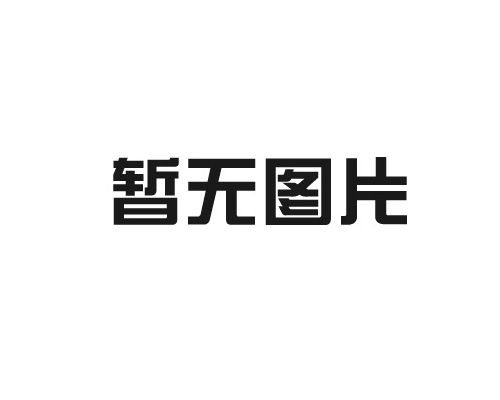 SEMICON China 2024 Grandly Opened, and Glorysoft Invites You to Witness a New Chapter in Semiconductor Intelligent Production!