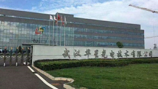 武漢華星T4 LIFT項目順利結案，哥瑞利不負期望